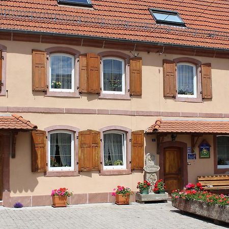Chambres D'Hotes Au Vieux Moulin Entre Sarreguemine Et Bitche Rahling Szoba fotó
